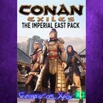 **The Imperial East Pack XBOX DLC