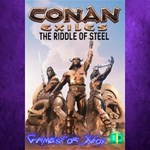 **The Riddle of Steel XBOX DLC