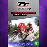 **TT Isle of Man 2 Ducati 900 - Mike Hailwood  XBOX DLC
