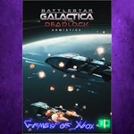 **Battlestar Galactica Deadlock Armistice XBOX DLC