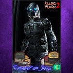 **Horzine Mark 7 Suit Bundle XBOX DLC