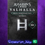 **Assassin´s Creed Valhalla - Base Pack 500 XBOX DLC