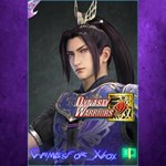**Zhang He - Officer Ticket XBOX DLC