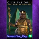 **Civilization VI - Nubia Civilization & Scena XBOX DLC