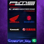 **RiMS Racing  Japanese Manufacturers Package  XBOX DLC
