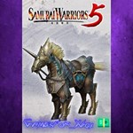 **Additional Horse Silver Coat XBOX*DLC