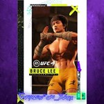 **UFC 4 - Bruce Lee Featherweight XBOX DLC