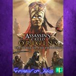 **Assassin´s Creed Origins – The Curse Of the  XBOX DLC