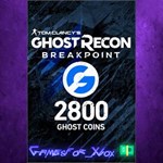 **Ghost Recon Breakpoint 2400 +400 Ghost Coins XBOX DLC