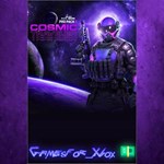 **Call of Duty Modern Warfare* II - Cosmic Tra XBOX DLC