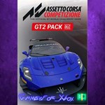 **Assetto Corsa Competizione - GT2 Pack XBOX DLC