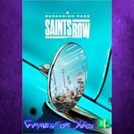 **Saints Row Expansion Pass XBOX DLC
