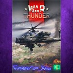 **War Thunder - Greek AH-64A Apache XBOX DLC
