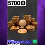 **Warface Clutch - 5700 Kredits XBOX DLC