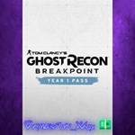 **Tom Clancy’s Ghost Recon Breakpoint Year 1 P XBOX DLC
