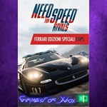 **Need for Speed Rivals Ferrari Edizioni Speci XBOX DLC
