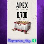 **Apex Legends – 6,000 +700 Bonus Apex Coins XBOX DLC
