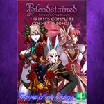**Miriam’s Complete Cosmetic Bundle XBOX DLC