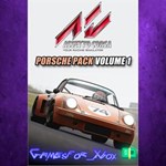 **Assetto Corsa - Porsche Pack #1 DLC XBOX DLC