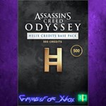 **Assassin´s Creed Odyssey - Helix Credits bas XBOX DLC