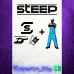 **Steep Welcome Pack XBOX DLC