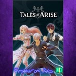 **Tales of Arise - SAO Collaboration Pack XBOX DLC
