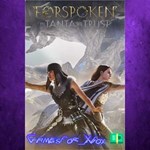 **Forspoken In Tanta We Trust XBOX DLC
