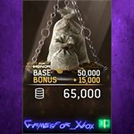 **FOR HONOR 65 000 STEEL Credits Pack XBOX DLC