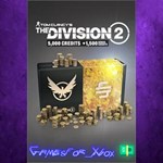 **Tom Clancy’s The Division 2 – 6500 Premium C XBOX DLC