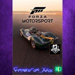 **Forza Motorsport Car Pass XBOX DLC