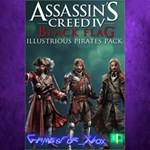 **Assassin’s Creed IV Black Flag Illustrious P XBOX DLC
