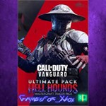 **Call of Duty Vanguard - Hell Hounds Mastercr XBOX DLC
