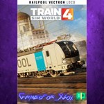 **Train Sim World 4 Railpool BR 193 Vectron Lo XBOX DLC