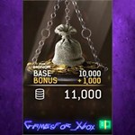 **FOR HONOR 11 000 STEEL Credits Pack XBOX DLC