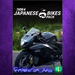 **RIDE 4 - Japanese Bikes Pack XBOX DLC