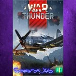 **War Thunder - F4U-4B Corsair XBOX DLC