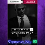 **HITMAN 2 - Upgrade Pack 4 XBOX DLC