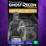 **Tom Clancy’s Ghost Recon Wildlands - Ghost P XBOX DLC