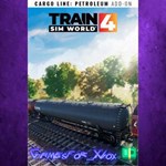 **Train Sim World 4 Cargo Line Vol. 1 - Petrol XBOX DLC