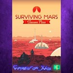 **Surviving Mars Season Pass XBOX DLC
