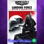 **Sniper Elite 5 Landing Force Mission and Wea XBOX DLC