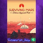 **Surviving Mars - Deluxe Upgrade Pack XBOX DLC