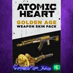 **Atomic Heart - Golden Age Weapon Skin Pack XBOX DLC