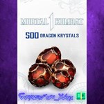 **MK1 500 Dragon Krystals XBOX DLC