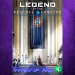**MechWarrior 5 Mercenaries - Legend of the Ke XBOX DLC