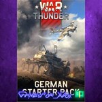 **War Thunder - German Starter Pack XBOX DLC