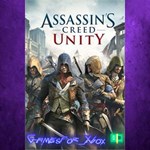 **Assassin´s Creed Unity - HELIX CREDITSSmall  XBOX DLC