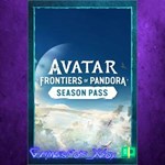 **Avatar Frontiers of Pandora - Season Pass XBOX DLC