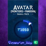 **Avatar Frontiers of Pandora Small Pack – 1,0 XBOX DLC