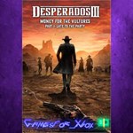 **Money for the Vultures Part 1 Late To The Pa XBOX DLC